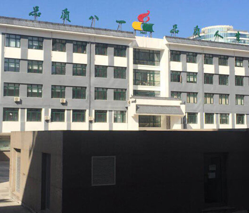厦门北京是海淀区八一中学